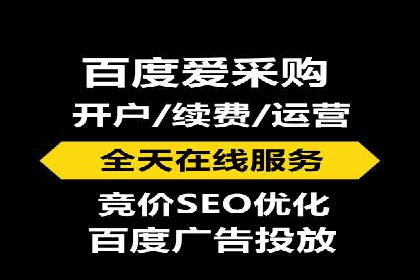 百度推广中的创意广告形式：行业创新案例分享